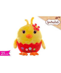 Peluche pulcino cm.25 art.24724 - Cartoarte Peluche pulcino cm.25 art.24724 - Cartoarte